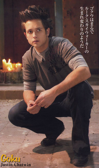 dragonball-movie-images-2