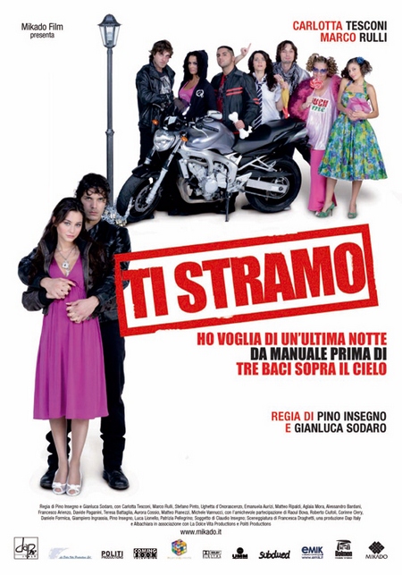 tistramo1