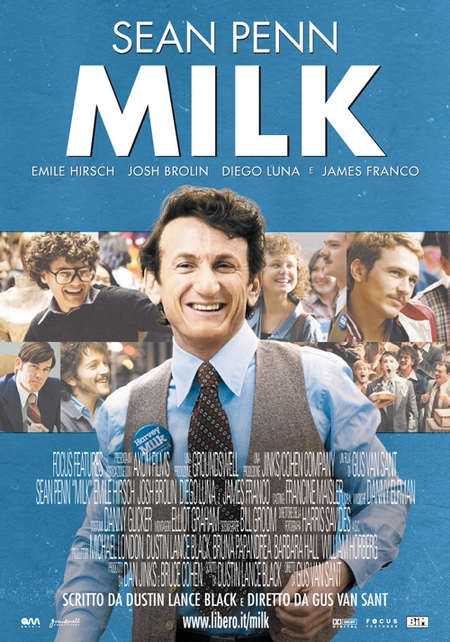 milk-film
