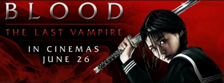 blood-the-last-vampire blood-the-last-vampire