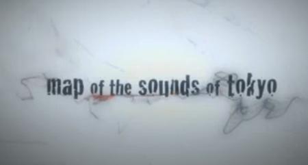 map-of-the-sounds-of-tokyo map-of-the-sounds-of-tokyo
