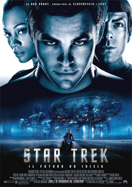 star-trek star-trek