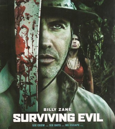 surviving-evil surviving-evil