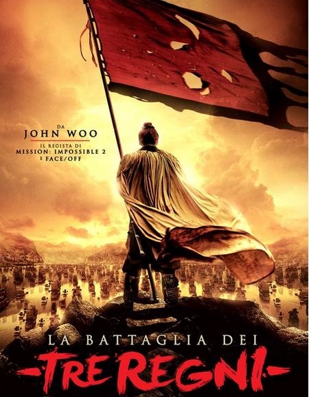 La battaglia dei tre regni La battaglia dei tre regni