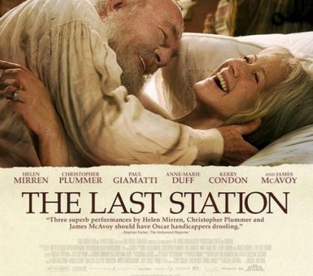 The last station The last station