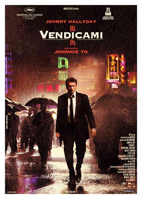 la-locandina-italiana-di-vendicami-152679 la-locandina-italiana-di-vendicami-152679