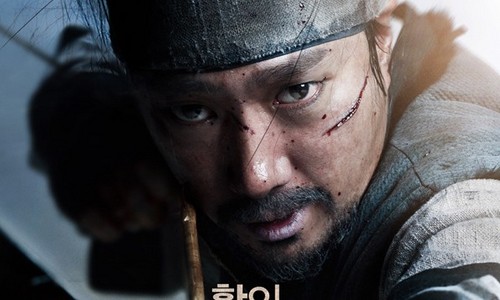 Beach Spike immagini; The Beast trailer; Arrow poster (14)