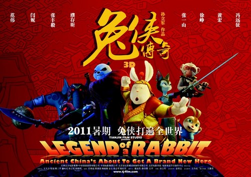 Legend of a Rabbit poster, immagini e trailer (6)