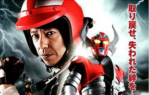 1911, Karate Robo Zaborgar, Rabbit Horror 3D, The Sorcerer and the White Snake trailer e poster