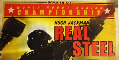 Real Steel, poster IMAX da collezione (3)