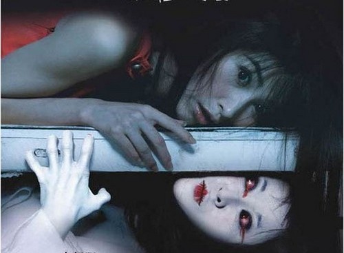 Suzune Genesis X Evolution, What's Under the Bed, God Sigma, the kick trailer poster (2)