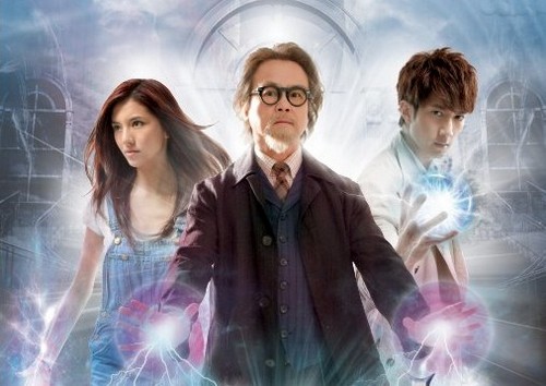 The Hunter 3D, Magic To Win, Fire of Conscience, Claypot Curry Killers trailer e poster (5)