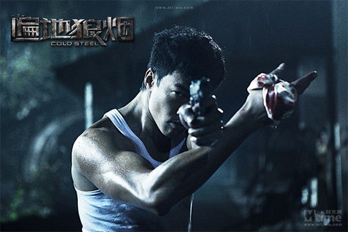 Cold Steel, East Meets West 2011, The Guillotines, Into the Sun, Suzune Genesis X Evolution The Flying Swords of Dragon Gate trailer e poster