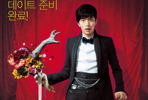 Spellbound, Speed Angels, Leafie a Hen Into the Wild, Ouran High School Host Club trailer e poster