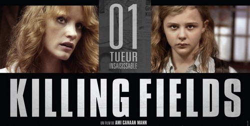 Texas Killing Fields, poster francese (2)