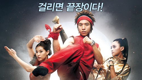 The Kick, The Raid, White Vengeance, Princess and 7 Kung Fu Masters poster, immagini e trailer (23)