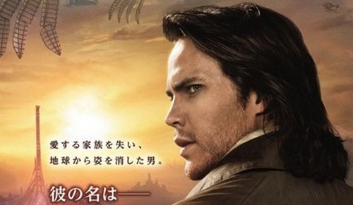 John Carter , nuovo poster internazionale