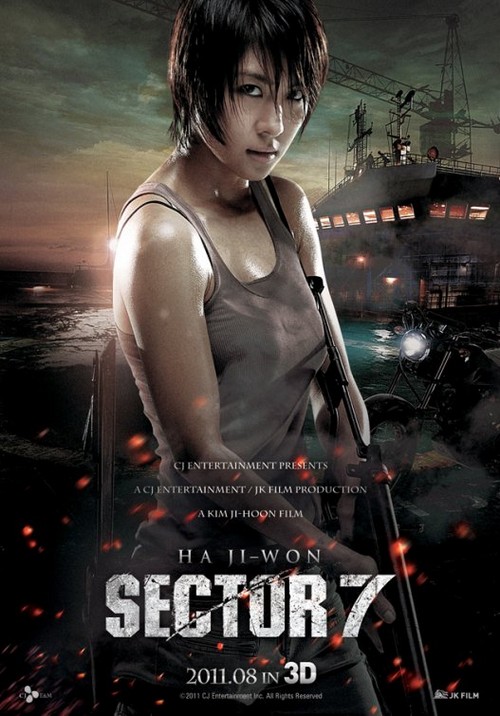 Sector 7, recensione in anteprima