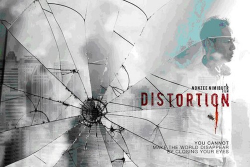 Horror News The Ring 3D, The Four, Distortion, House of the Last Endings (2)