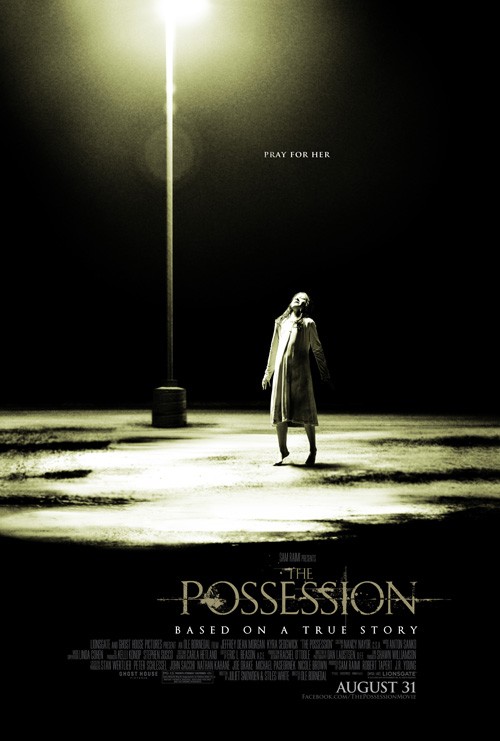 Il cavaliere oscuro - Il ritorno, Total Recall - Atto di forza, La leggenda del cacciatore di vampiri, The Possession nuovi poster (4)