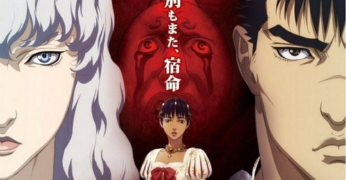 Berserk The Golden Age Arc 2, poster e trailer del sequel The Battle for Doldrey