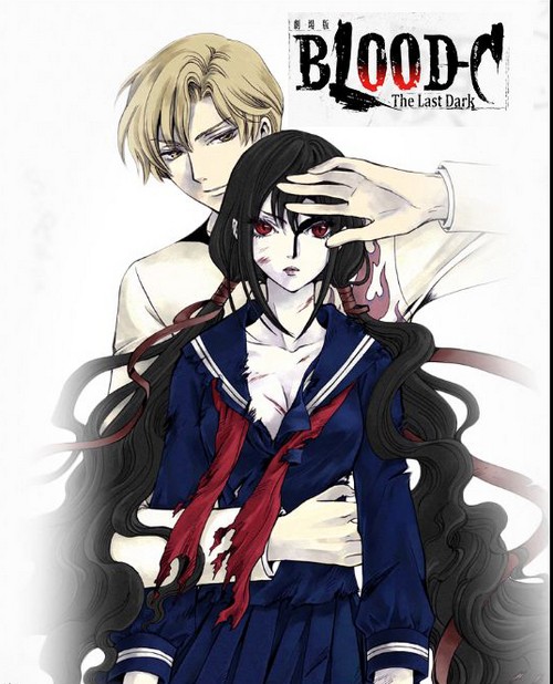 Blood-C The Last Dark trailer, sinossi, poster e 8 minuti in streaming (2)