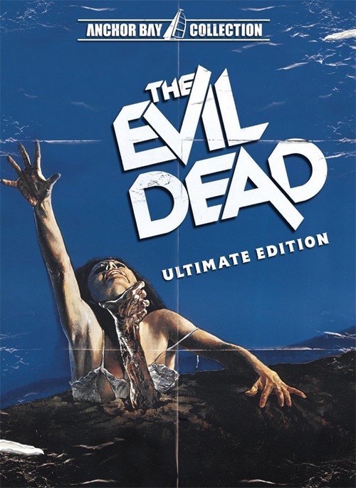 Comic-Con 2012, nuovo logo per il remake Evil Dead (3)