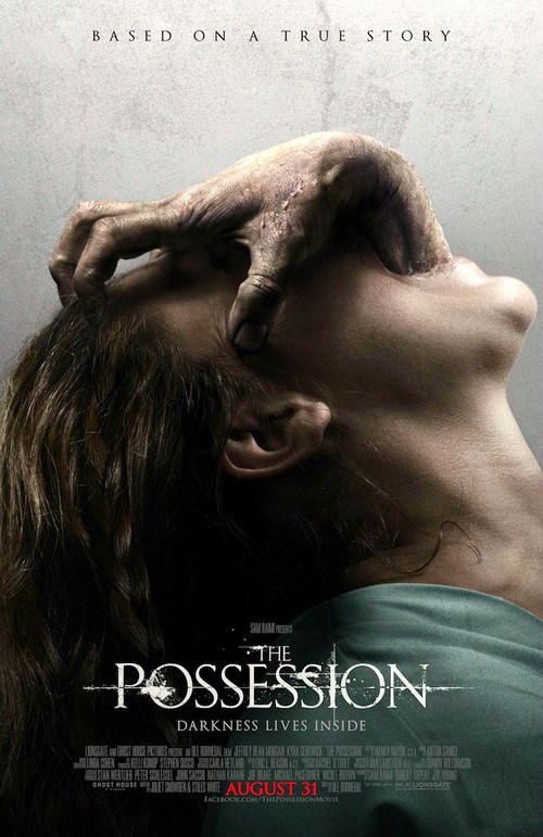The Possession, nuovo trailer