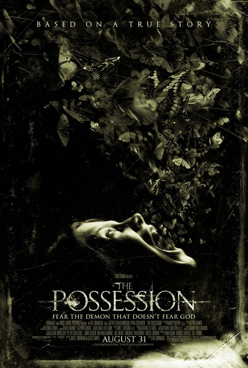 The Possession, poster animato per l'horror prodotto da Sam Raimi (2)