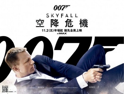 Skyfall, Lincoln, Red 2, Looper, The Samaritan nuovi poster (3)