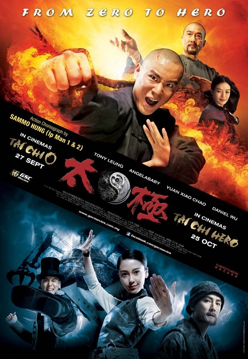 Tai Chi 0, nuovo poster e una featurette per l'action con arti marziali (2)
