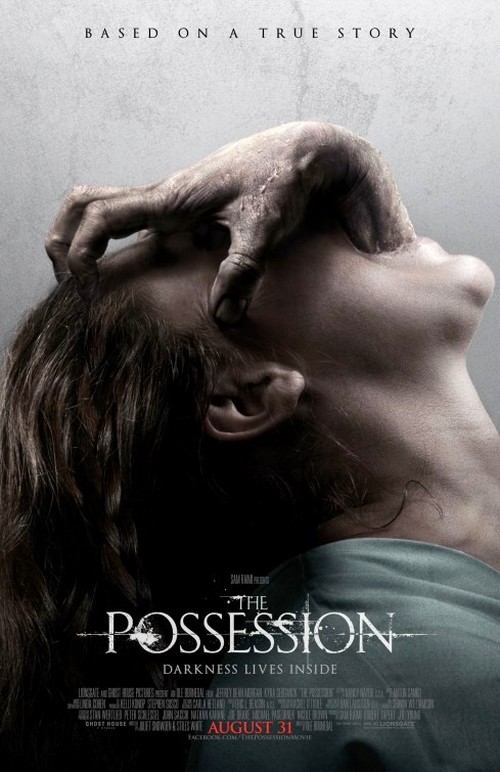 The Possession, il trailer italiano