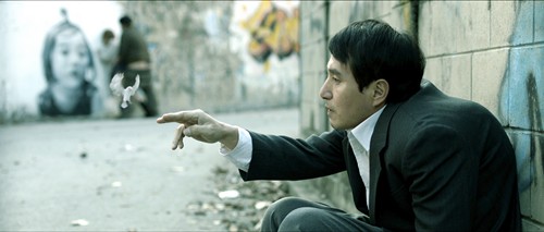 Venezia 2012, The Weight trailer del film di Jeon Kyu-hwan