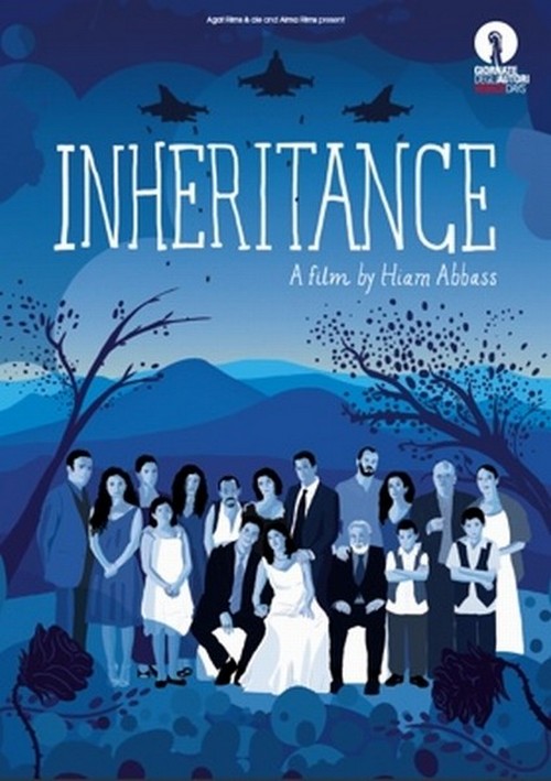 Venezia 2012, Heritage trailer e poster del film di Hiam Abbass (2)