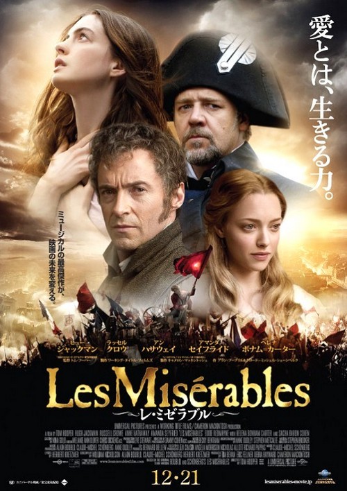 Wolverine, Non aprite quella porta 3D, Les Miserables, Alex Cross, Red Dawn nuovi poster
