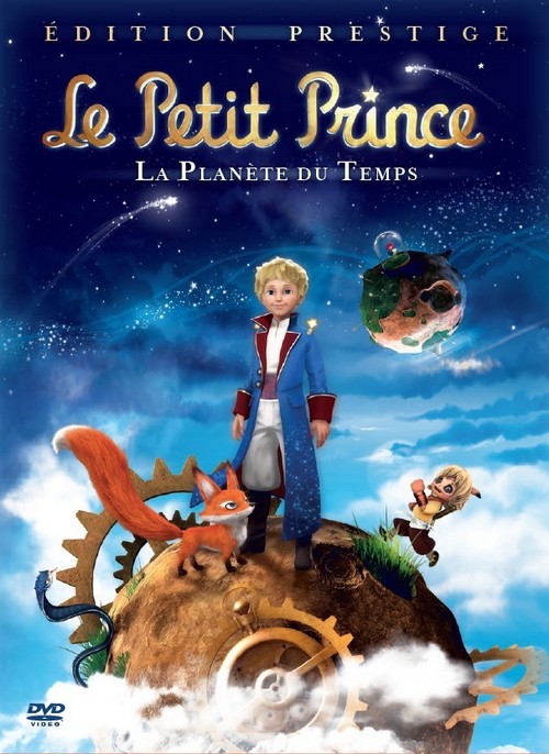 Festival di Roma, Il piccolo principe 3D trailer del cartoon francese (2)