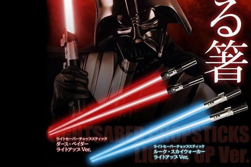 Star Wars, i gadget di Natale 2012 (12)