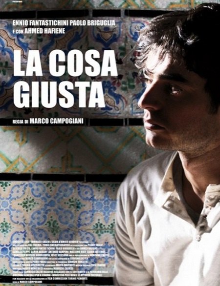 La cosa giusta trailer