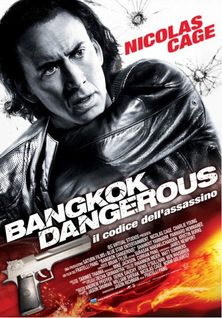 Bangkok Dangerous-Il codice dell’assassino, recensione