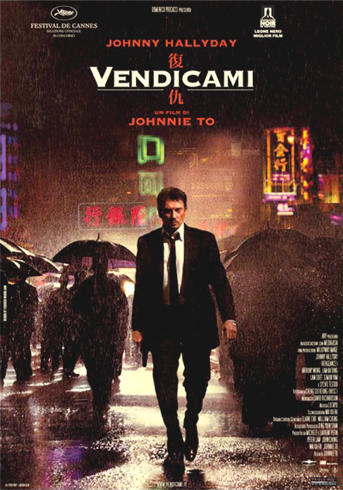 Al cinema dal 30 aprile 2010: Iron Man 2, Gli amori folli, Cosa voglio di più, La fisica dell’acqua, Oceani 3d, The Last Song, Sotto il Celio Azzurro, Vendicami