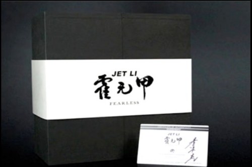 Jet Li, l’action figure di Fearless