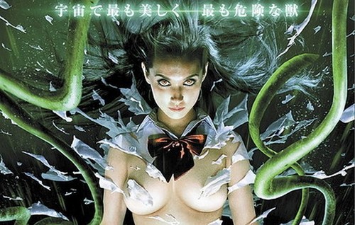 Tokio Species, Run, Warriors of the Rainbow Bridge, Dragon Age: trailer, poster e immagini