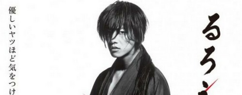Rurouni Kenshin: trailer, poster e clip per il live-action di Kenshin Samurai vagabondo