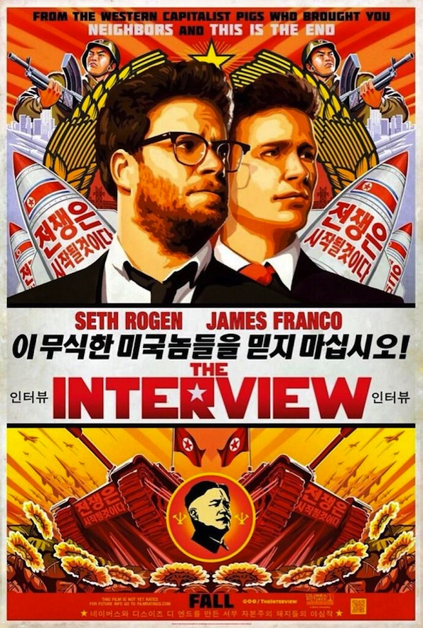 The Interview: la Sony ritira tutte le proiezioni in programma