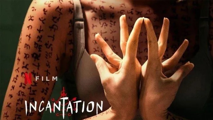 Incantation: l’horror che sta terrorizzando Netflix
